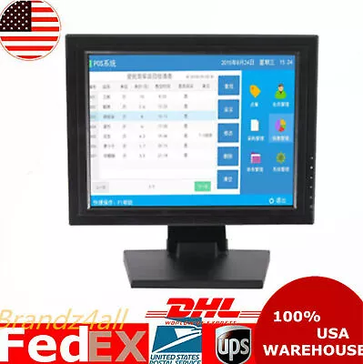 17'' LCD Touch Screen VGA Monitors High Res 4:3 Standard POS PC 1280 X 1024 • $123.50