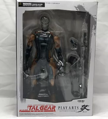 Play Arts Kai Metal Gear Solid Cyborg Ninja Action Figure • $130