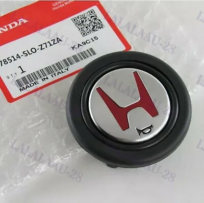 Silver JDM Horn Button For Momo Steering Wheel For Honda Acura NSX EG6 EK9 DC2 • $28.60