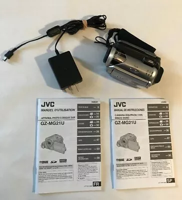 JVC Everio GZ-MG21U  (20 GB) Flash Media Camcorder  FREE SHIPPING • $54