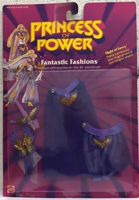 She-Ra Princess Of Power Fantastic Fashions Flight Of Fancy Mattel Vintage NEW! • $79.99