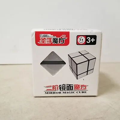 Sengso 2X2x2 MIRROR CUBE SILVER 7172A-1/7172A-2 • $9.56