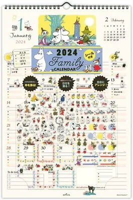 2024 Wall Calendar Moomin Family 824-136 From Japan • $49.97