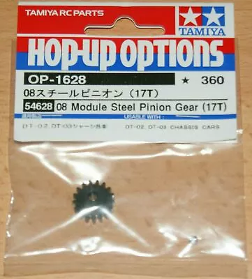 £6.99 • Buy Tamiya 54628 08 Module Steel Pinion Gear (17T) Fighter Buggy/Mad Bull/DT02/DT03 