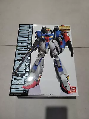 Mobile Suit Zeta Gundam MG 1/100 MSZ-006 Zeta Gundam Coating Model Kit Bandai   • $90