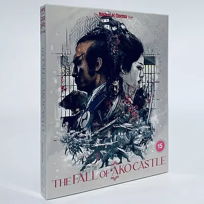 Fall Of Ako Castle Toshiro Mifune Sonny Chiba Kinji Fukasaku Blu-ray Eureka • $29.99