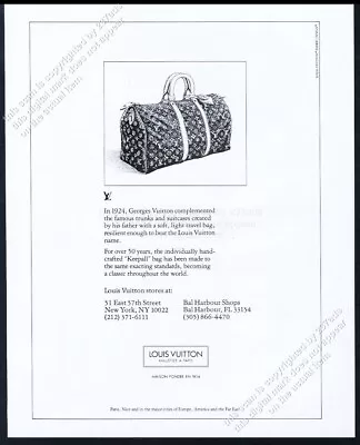 1982 Louis Vuitton Keepall Bag Illustrated Vintage Print Ad • $8.09