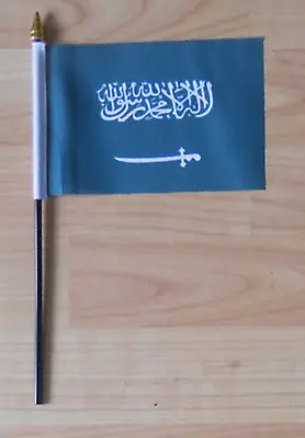 £3.50 • Buy Saudi Arabia Country Hand Flag - Small