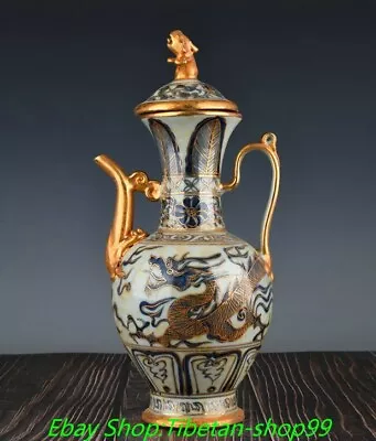 12.2''Old Ming Dynasty Blue White Porcelain Gilt Dragon Wine Tea Pot Flagon • $280