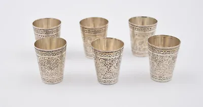 Antique Qajar Persian Islamic Solid Silver  6 Goblets With Animals Gobelets • $500