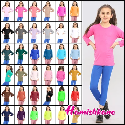 Girls Long Sleeve Top Plain Kids Round Neck Basic Stretch Jersey School T-Shirt • £6.35
