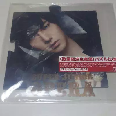 SUPER JUNIOR Opera Ye-Sung Yesung Ver. Puzzle Edition Official Goods • $54.35