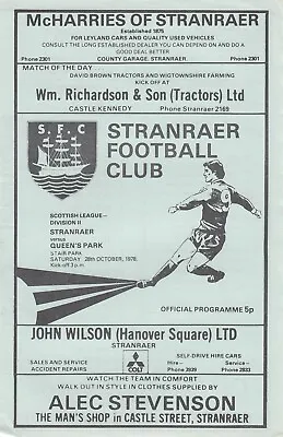 Stranraer V Queens Park 1978/9 (28 Oct) • £2