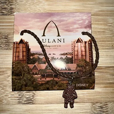 Menehune Aulani Resort Hawaiian Braided Brown Necklace Ko Olina Hawaii • $18