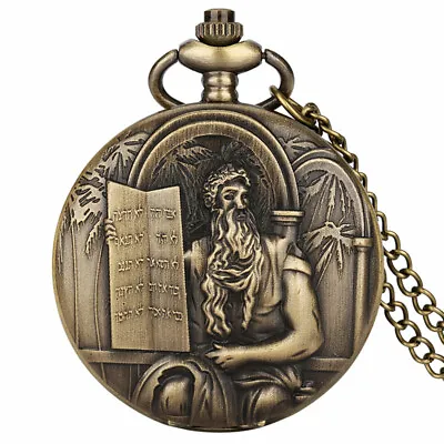 Steampunk Jesus Bible Quartz Analog Pocket Watch With Necklace  Chain For Men • $4.59