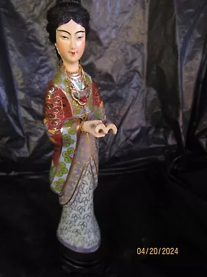 Vintage Asian Rare Cloisonne Figure Of A Woman Statue • $100