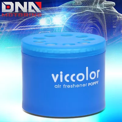 Viccolor Air Freshener Long Lasting Marine Squash Scent Car Interior Deodorant • $8.99