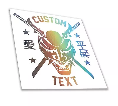 Custom Text Oni Lowered Decal Sticker Windshield Banner JDM Stance Car Banner • $30.84