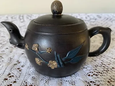 Chinese Yixing Zisha Teapot - Impressed Marks • £75