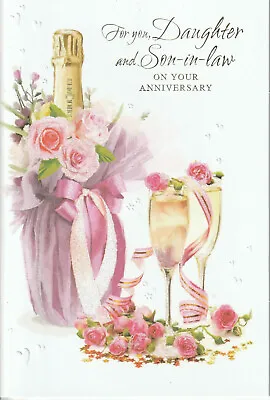 Daughter And Son-in-law Wedding Anniversary Card - Daughter & Son-in-law WA1636 • £1.47