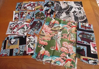 Vintage Karuta Cards Fabric Scraps Japanese Scenes Crafts Junk Journal Scrapbook • $12.99