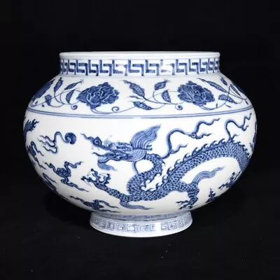 8.8  Old China Porcelain Ming Dynasty Xuande Blue White Dragon Pattern Pot • $600