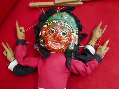 Marionette String Puppet Nepal Handmade Vintage 2-Sided Red Face • $40