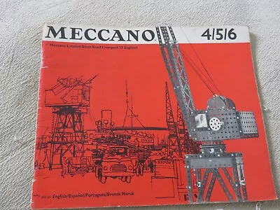 Meccano Vintage Construction Books • £10