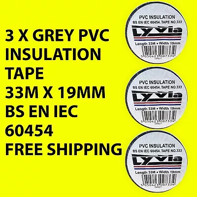 PREMIUM GREY PVC Insulation Tape 19mm X 33m BS EN IEC 60454 (PACK OF 3) • £3.69