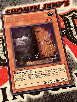 1x Yugioh Maxx “C” STOR-EN086 Secret Rare 1st NM • $112.99