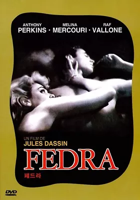 FEDRA Phaedra - Jules Dassin 1962 / NEW   • $17.79