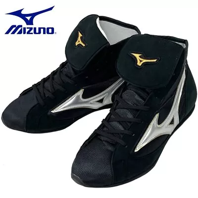 Mizuno Short Boxing Shoes Easy Spectra Black × Silber Line BM506 26-28.5cm • $598.38