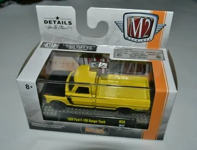 M2 Machines Auto Shows - 1969 Ford F-100 Ranger Truck Yellow With Black Trim R59 • $10.99