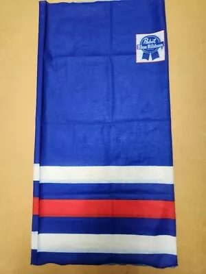 Pabst Blue Ribbon Durag Headwear NEW Never Worn Old Stock In Package PBR • $13.99