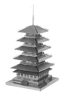 Metal Model Japanese Five Storey Tower 3D Laser Cut Model DIY Kit Hobby Gift • £9.75