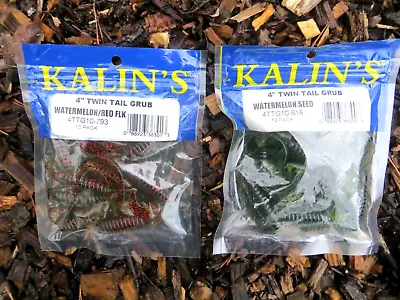 2 Packages Kalin's 4  Twin Tail Grubs - 2 Colors • $10.99
