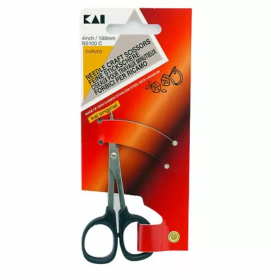 Kai 5100C 4-Inch Curved Point Needle Craft Embroidery Scissors • $11.80