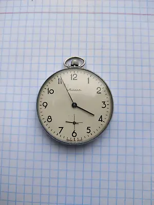 Soviet MOLNIJA  Pocket Watch • $40