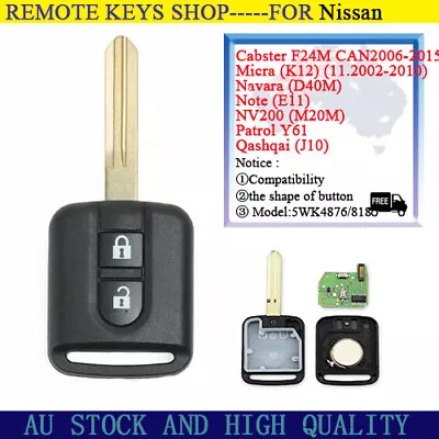 For Nissan Elgrand X-TRAIL Qashqai Navara Micra Note NV200 Remote Car Key Fob • $35.06