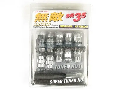 Muteki SR35 Extended Closed Ended Wheel Tuner Lug Nuts Chrome Silver 12x1.5mm • $76.53