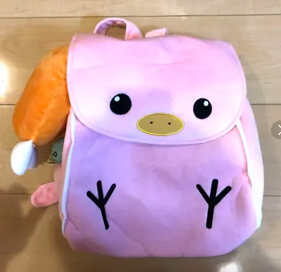 Bakemonogatari Mayoi Hachikuji Cosplay Backpack Taito　 • $75