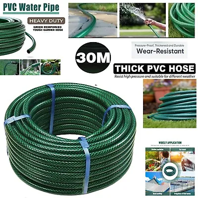 30M Garden Hose Pipe Reinforced Braided PVC Outdoor Watering Hosepipe Reel • £16.99