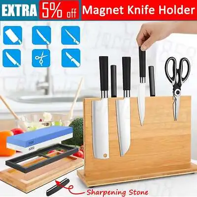 Magnetic Double Sided Knife Block Magnetic Knife Holder Banboo Sharpening Stone • $30.99