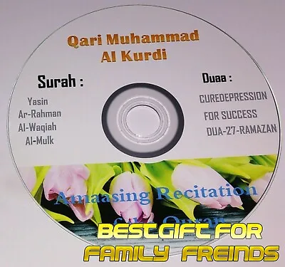 Amasing Recitation !!! Audio Quran BY Shaikh Qari-Muhammad-Al-Kurdi ON CD 4 Car  • £6.40