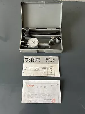 Mitutoyo 513-118 Dial Test Indicator .001  - .040”Excellent Condition Japan • $74.99