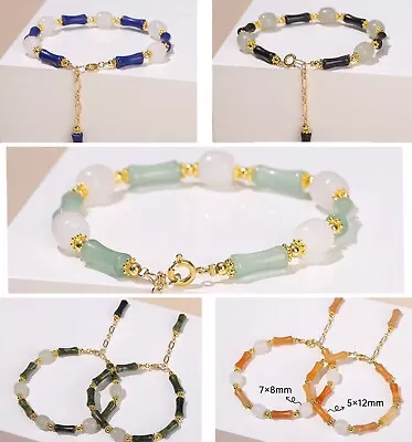 Natural Bamboo Gemstone Bracelet Gold Tone Spacers Jade Aventurine Lapis Lazuli • £10.90