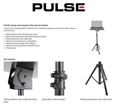 Pulse PLS00318 Adjustable Laptop Or Projector Floor Stand Brand New Robust Build • £24.97