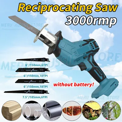 Cordless Electric Reciprocating Saw 4 Blades Cutting Tool For 18V Makita Battery • $32.90