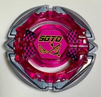 Beyblade Burst Flame Sagittario .00.Kp' TAKARA TOMY No Box USED • $54.12