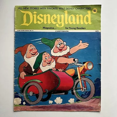 DISNEYLAND MAGAZINE For Young Readers No. 91 Vintage 1974 Seven Dwarfs Cover • $5.59